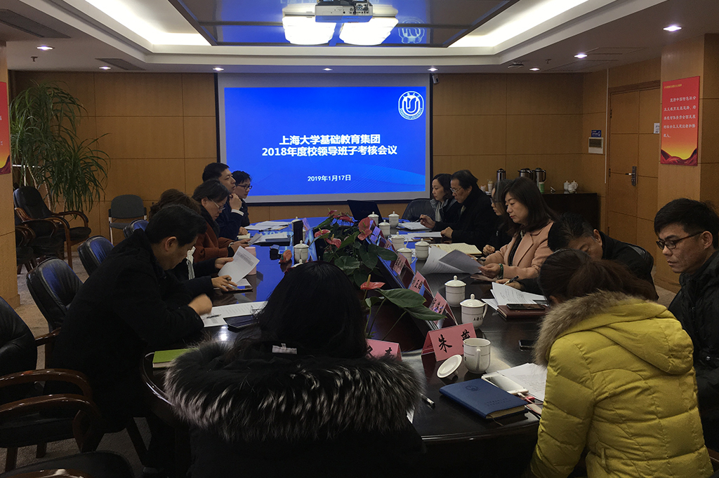 365英国上市集团