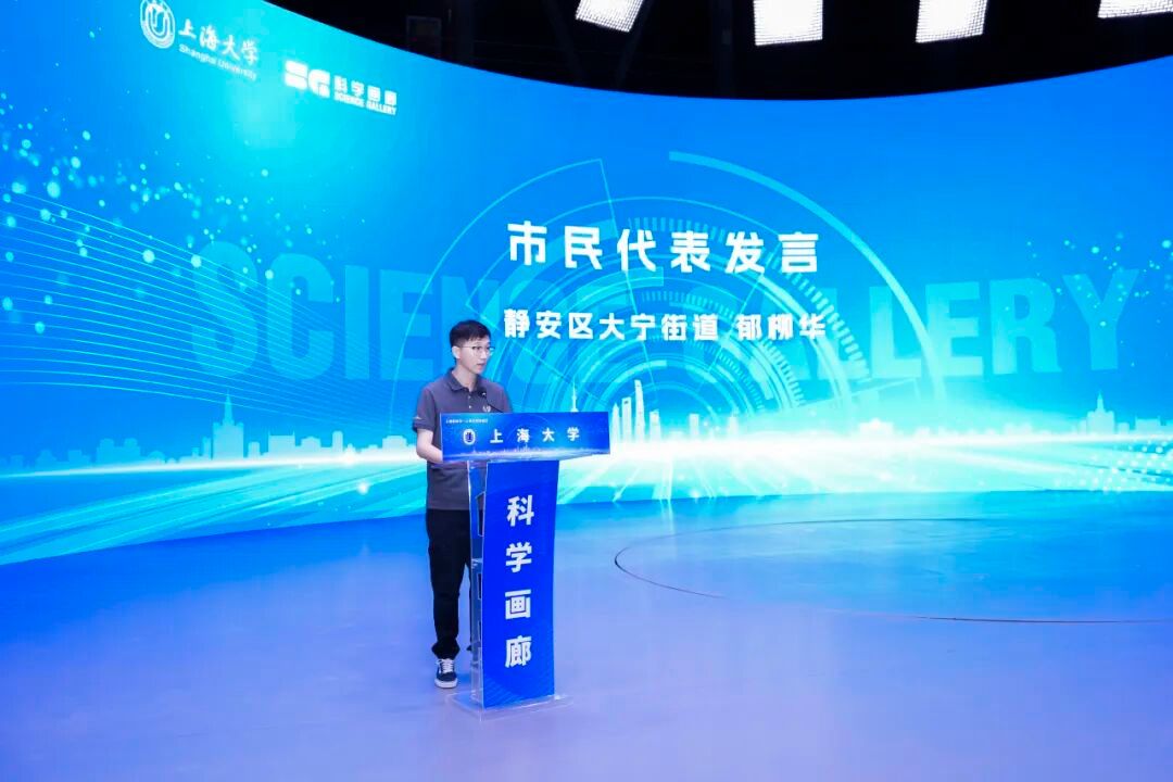 365英国上市集团