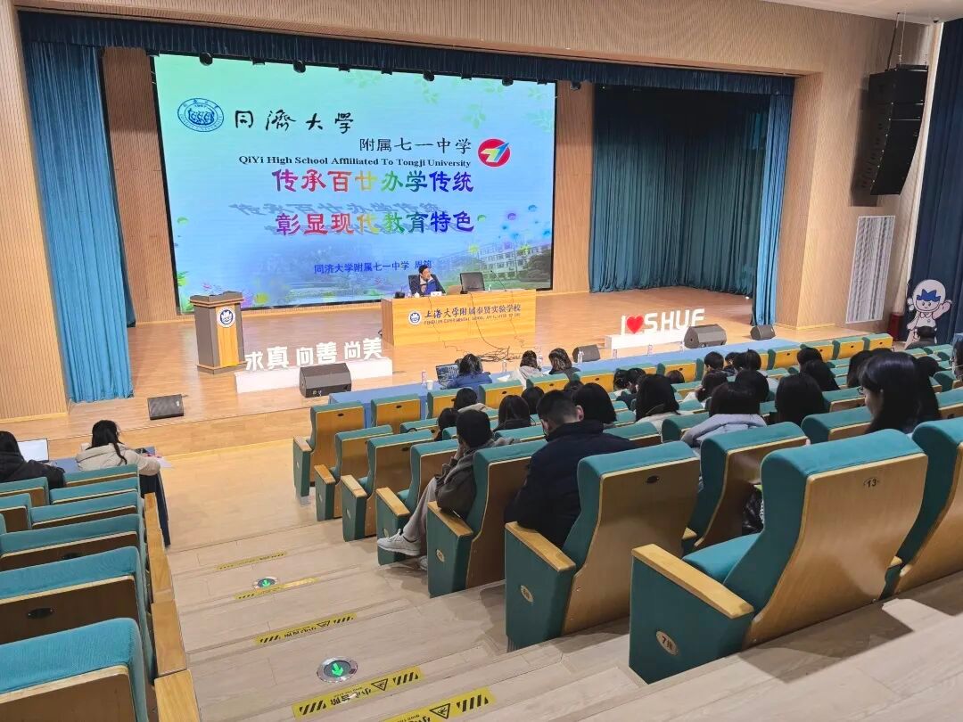 365英国上市集团