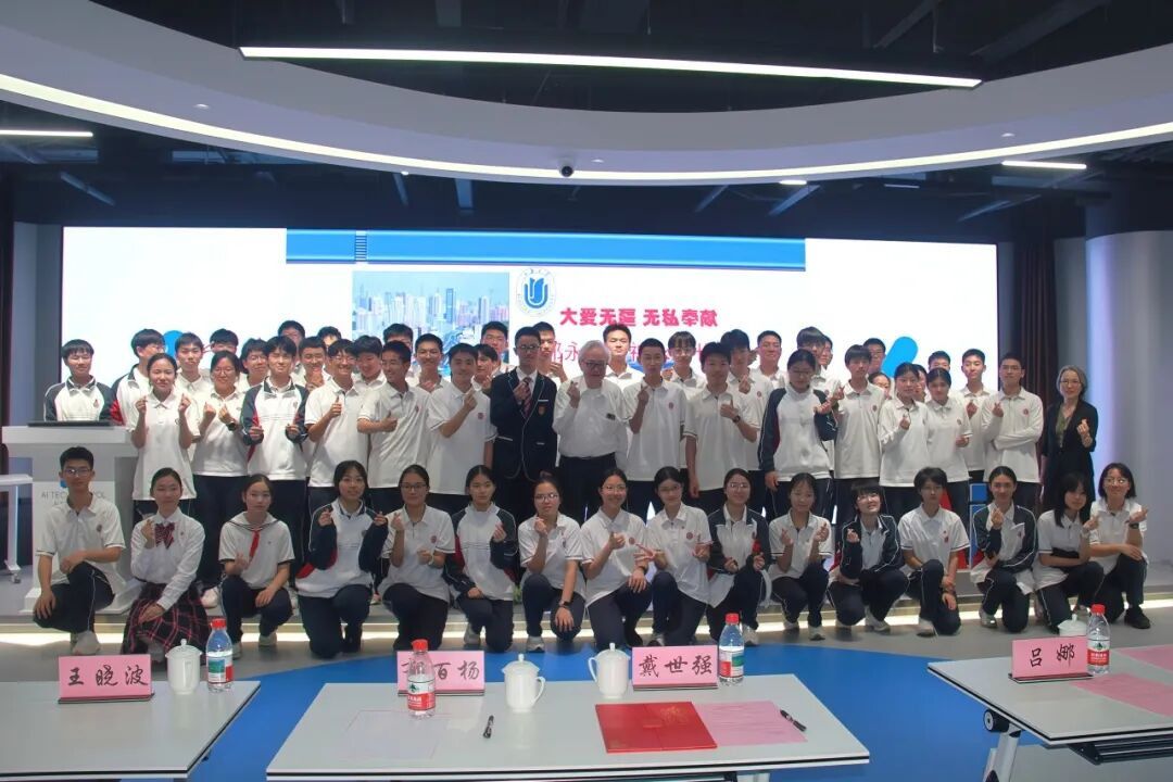 365英国上市集团