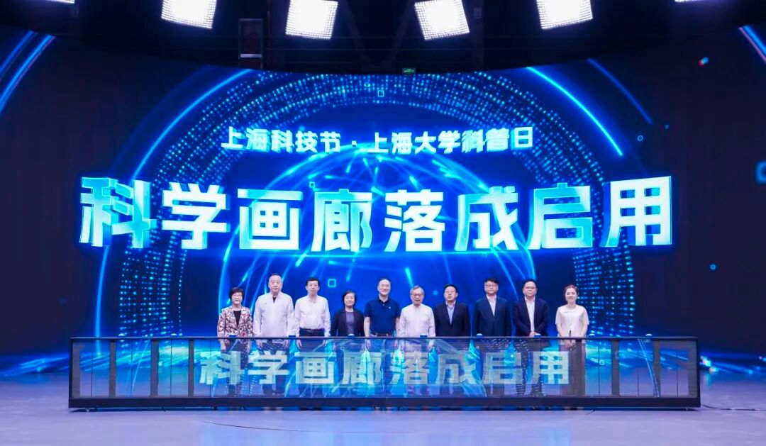 365英国上市集团