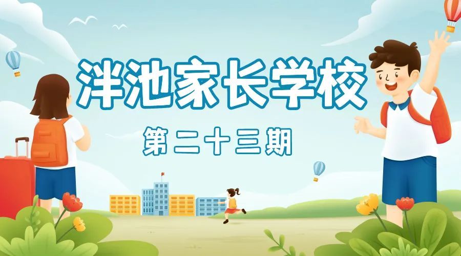 365英国上市集团