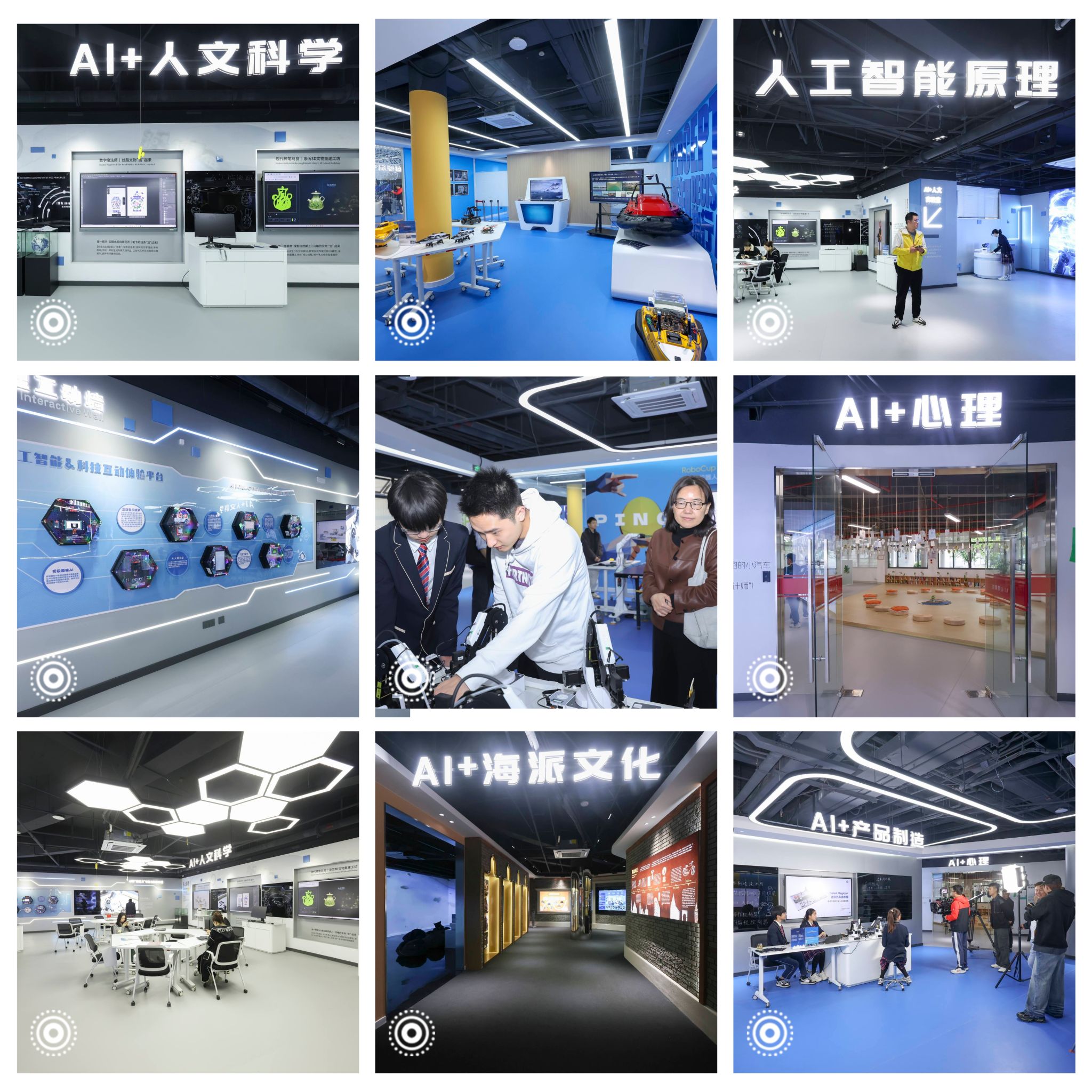 365英国上市集团