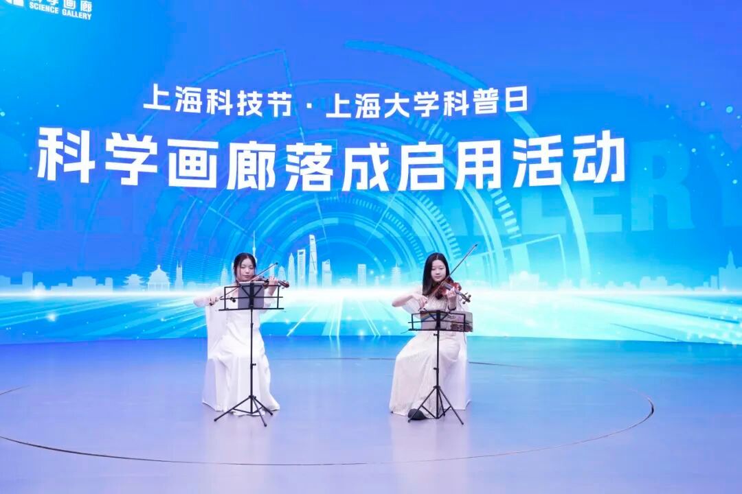 365英国上市集团