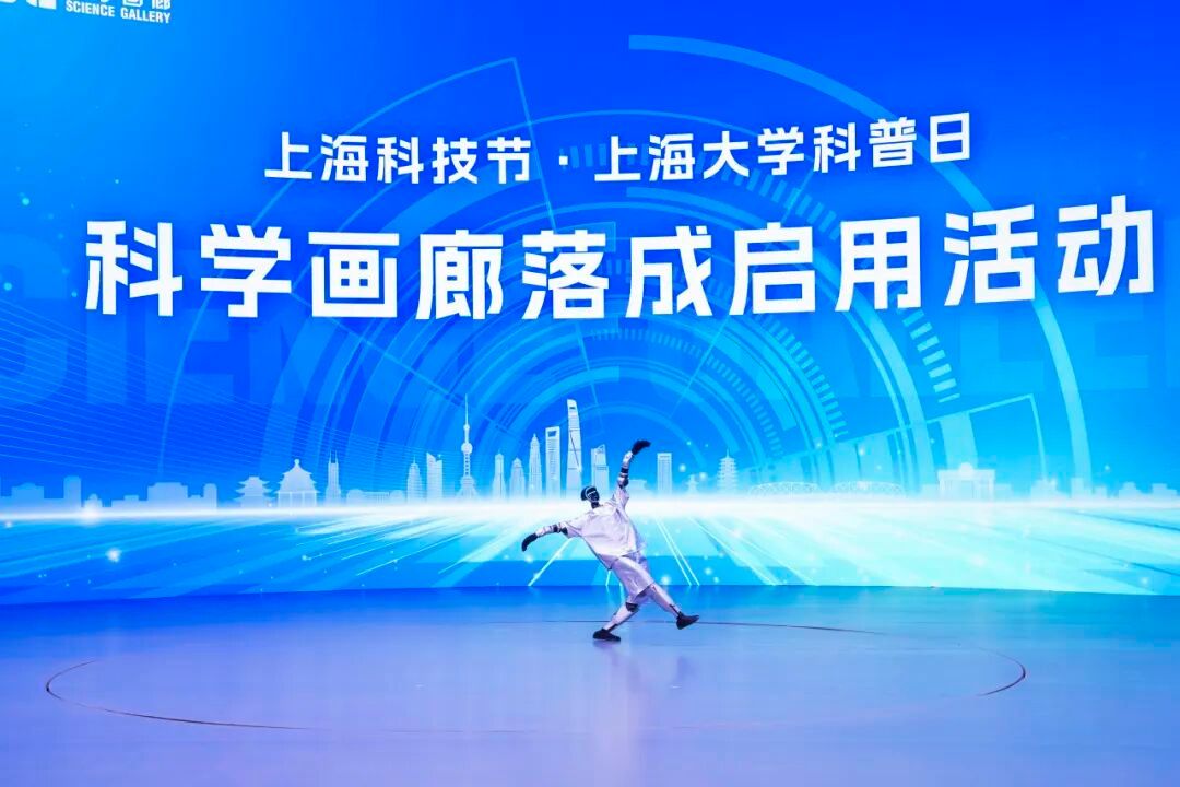 365英国上市集团