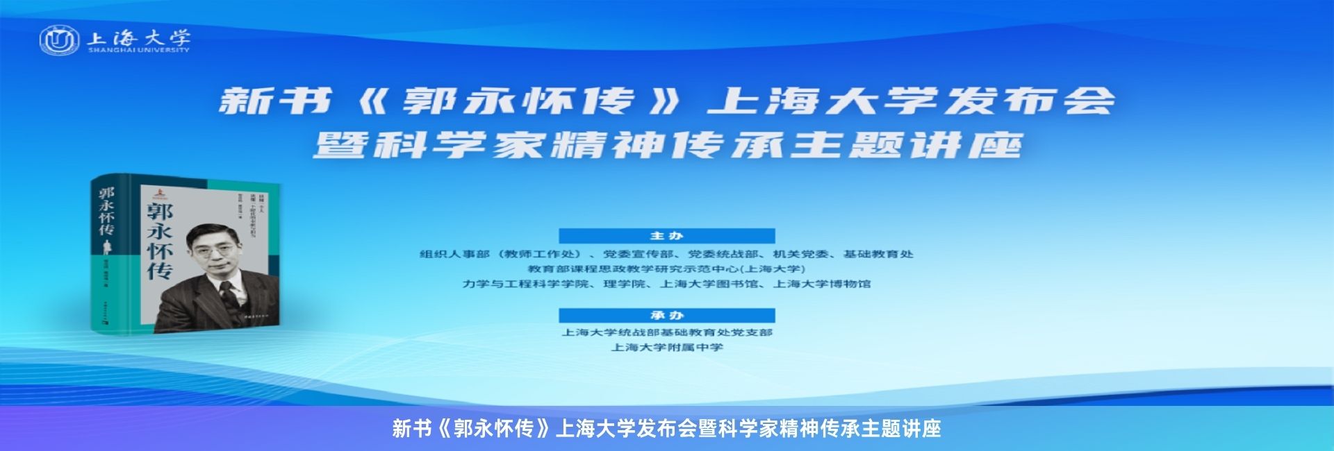 365英国上市集团
